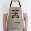 Чоловічий фартух "Мужик сказал. Мужик приготовил" (бежевий)