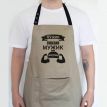 Мужской фартук "Мужик сказав. Мужик приготував" (бежевый)