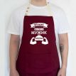 Мужской фартук "Мужик сказав. Мужик приготував" (бордовый)