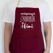 Мужской фартук "Найкращий чоловік у світі" (бордовый)