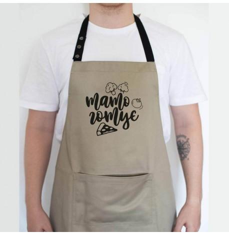 Чоловічий фартух "Тато готує" (бежевий)