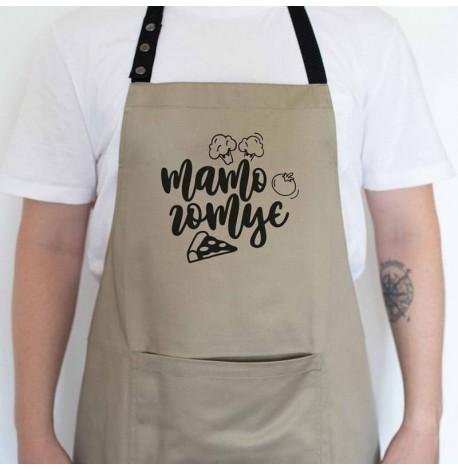 Чоловічий фартух "Тато готує" (бежевий)