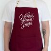 Мужской фартук "Кращий хресний у світі" (бордовый)