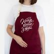 Женский фартук "Краща хресна у світі" (бордовый)