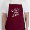 Мужской фартук "Кращий тато у світі" (бордовый)