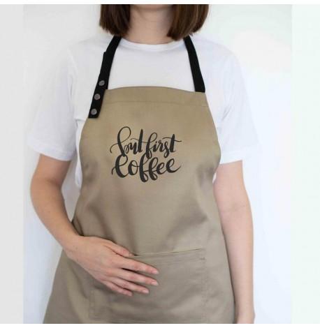 Фартук But first coffee (бежевый)