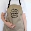 Фартук "Пий каву і зможеш робити дурниці енергійніше" (бежевый)