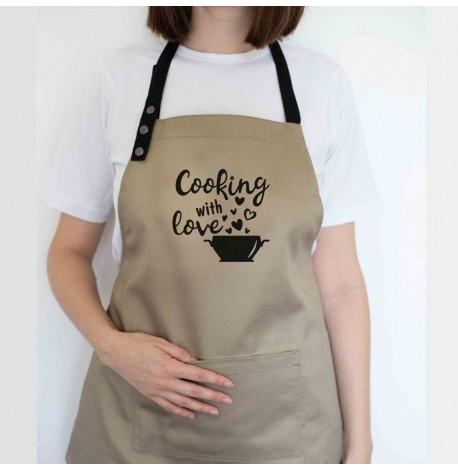 Фартук Cooking with love (бежевый)