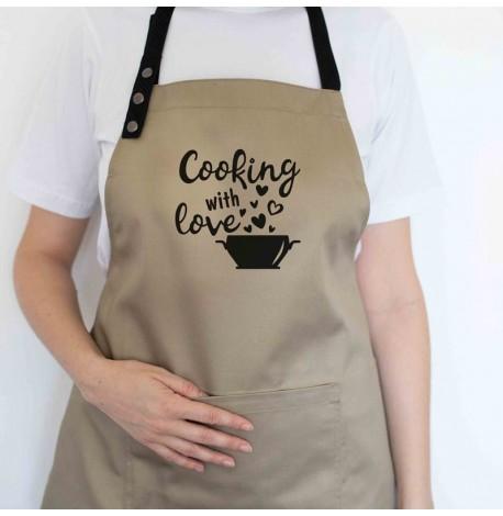 Фартук Cooking with love (бежевый)