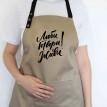 Фартук "Люби. Твори. Живи!" (бежевый)