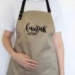 Фартук "Винчик" (бежевый)