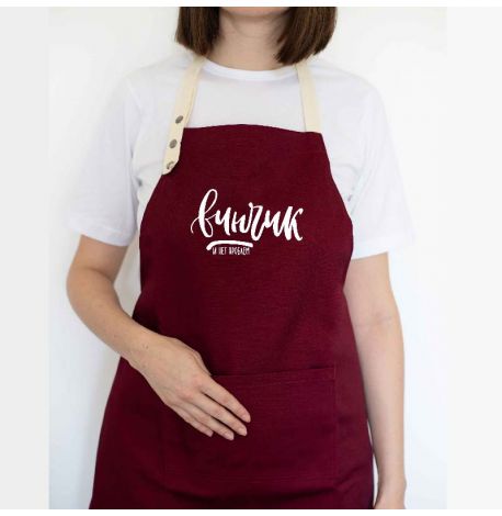 Фартук "Винчик" (бордовый)