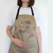 Женский фартук "Йдеш до бабусі" (бежевый)