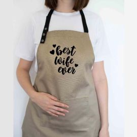 Женский фартук Best wife ever (бежевый)