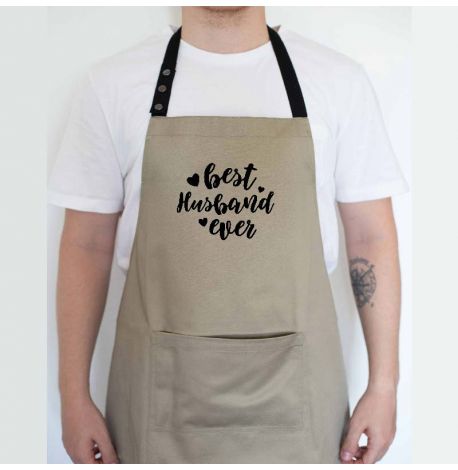Мужской фартук Best husband ever (бежевый)
