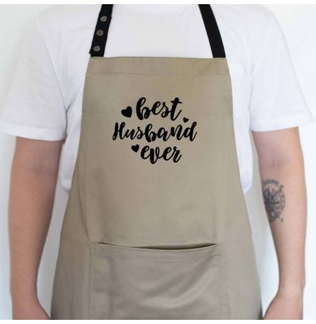 Мужской фартук Best husband ever (бежевый)