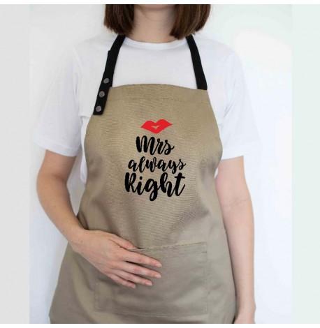 Женский фартук Mrs always right (бежевый)