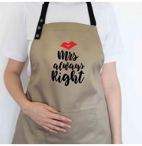 Женский фартук Mrs always right (бежевый)