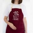 Женский фартук "Дім там, де моя мама" (бордовый)
