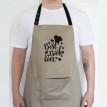 Фартук Best cook ever (бежевый)