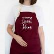 Женский фартук "Найкраща донька у світі" (бордовый)