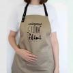 Женский фартук "Найкраща тітка у світі" (бежевый)
