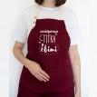 Женский фартук "Найкраща тітка у світі" (бордовый)