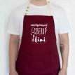Мужской фартук "Найкращий свекор у світі" (бордовый)
