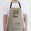 Фартук "Найкращий кондитер у світі" (бежевый)