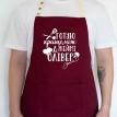 Фартух "Готую краще, ніж Джеймі Олівер" (бордовий)