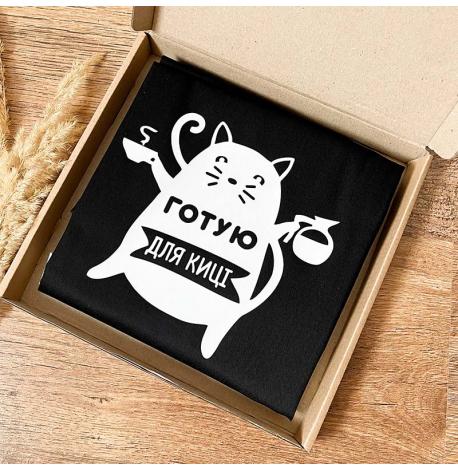 Фартук "Готую для киці" (черный)