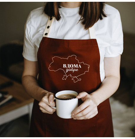 Фартук "Вдома добре" №1 (бордовый)