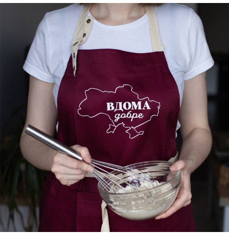 Фартук "Вдома добре" №1 (бордовый)