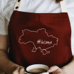 Фартук Home (бордовый)