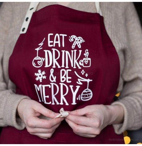 Фартух Eat, drink, be merry (бордовий)