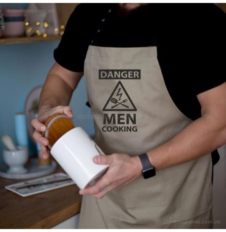 Мужской фартук Danger men cooking (бежевый)