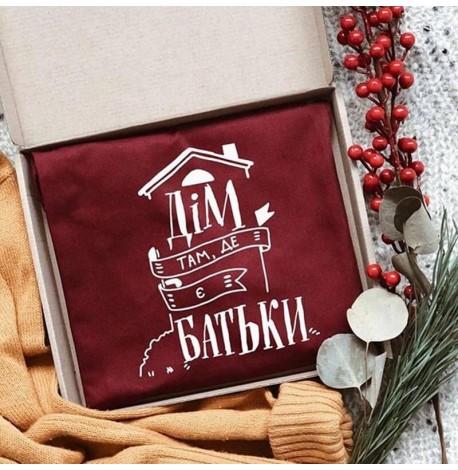 Фартук "Дім там, де є батьки" (бордовый)
