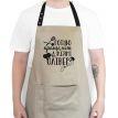 Фартук "Готую краще, ніж Джеймі Олівер" (бежевый)