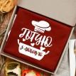 Фартук "Готую з любов'ю №2" (бордовый)