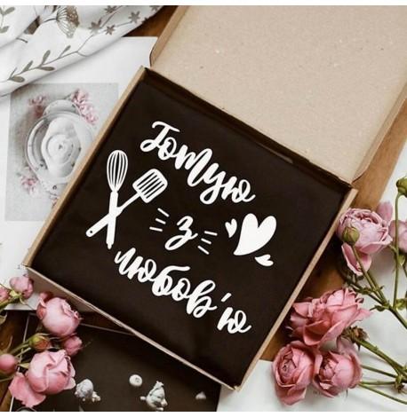 Фартук "Готую з любов'ю №5" (черный)