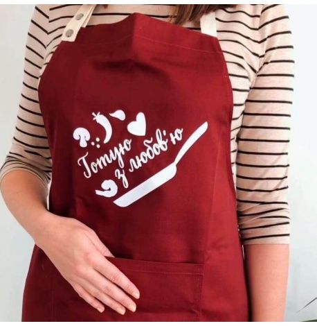 Фартух "Готую з любов'ю" (бордовий)