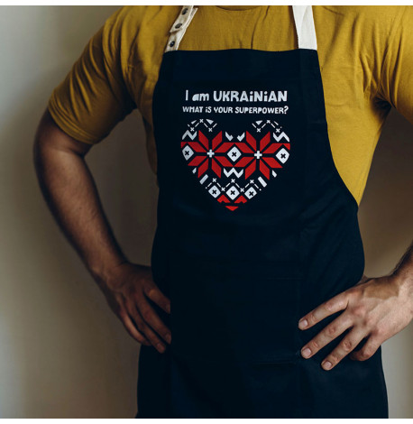 Фартук I am Ukrainian. What is your superpower? (черный)