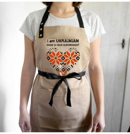 Фартух I am Ukrainian. What is your superpower? (бежевий)