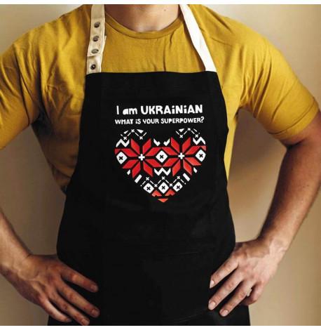 Фартук I am Ukrainian. What is your superpower? (черный)