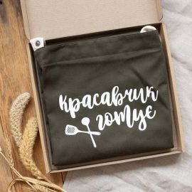 Мужской фартук "Красавчик готує" (хаки)