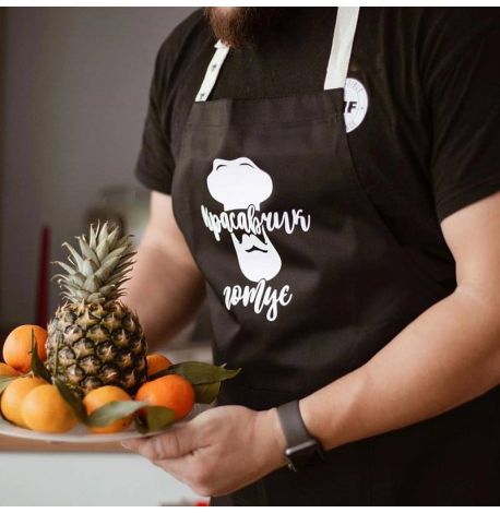 Мужской фартук "Красавчик готує №2" (черный)