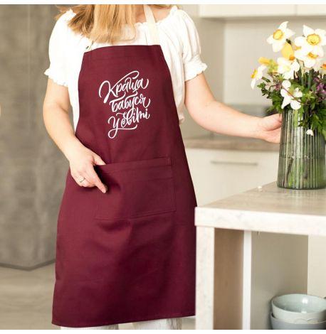 Женский фартук "Краща бабуся у світі" (бордовый)