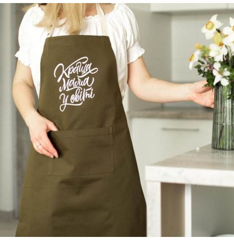Женский фартук «Краща мама у світі» (хаки)