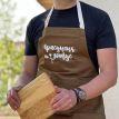Мужской фартук "Красунчик готує" (хаки)