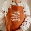 Женский фартук "Лише кращі матусі стають найкращими бабусями" (оранжевый)